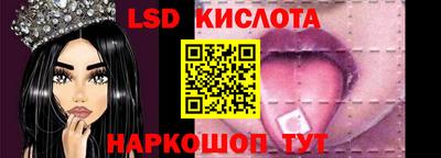 прущая мука Балашиха