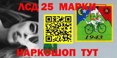 каннабис Балахна