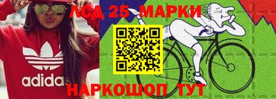 дживик Балаково