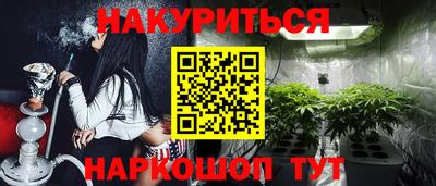 прущая мука Балашиха