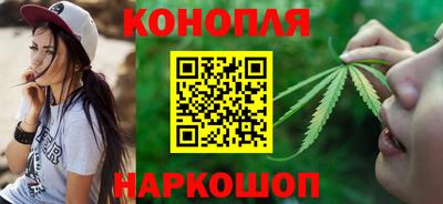 прущая мука Балашиха