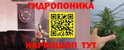 дживик Балаково