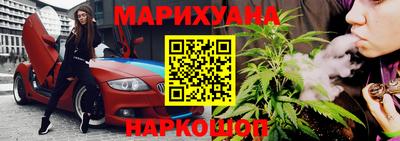 дживик Балаково