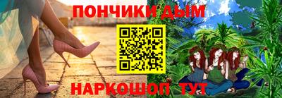 дживик Балаково