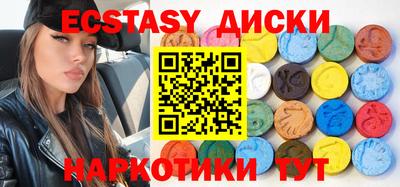прущая мука Балашиха