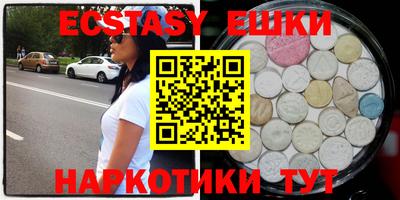 дживик Балаково