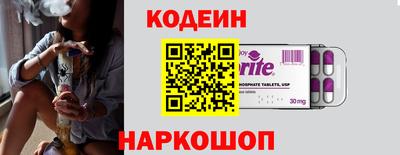 прущая мука Балашиха