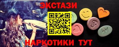 дживик Балаково