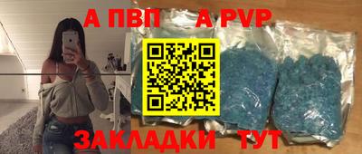 прущая мука Балашиха