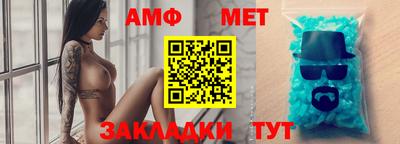 прущая мука Балашиха