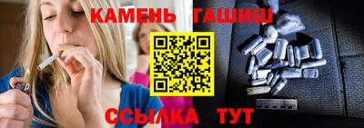 дживик Балаково