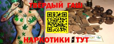 прущая мука Балашиха