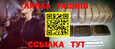прущая мука Балашиха