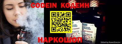 дживик Балаково