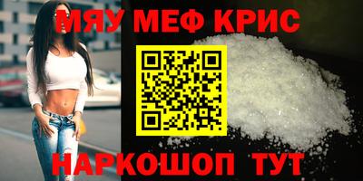 каннабис Балахна